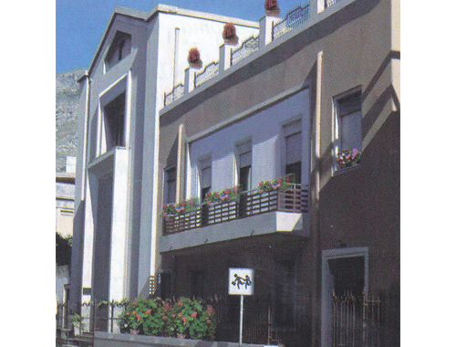 Giardini
